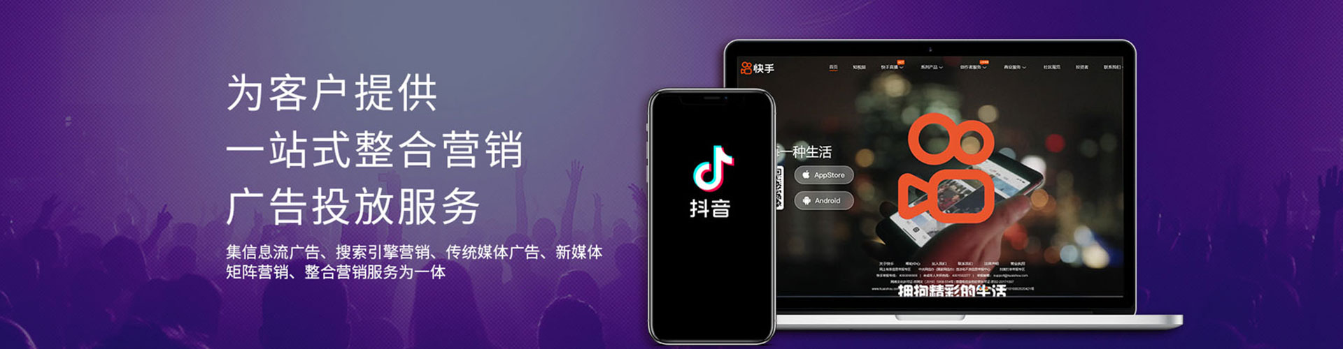 铁山港百度开户返点