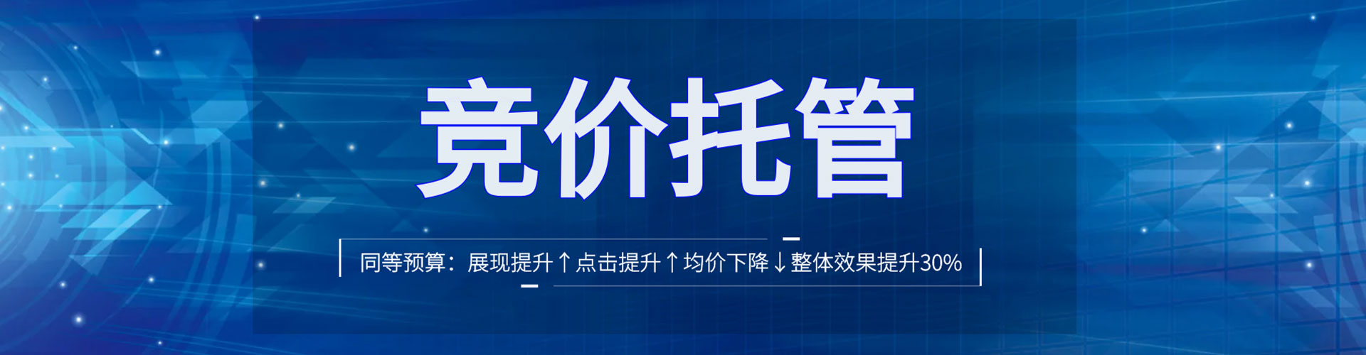 铁山港朋友圈信息流